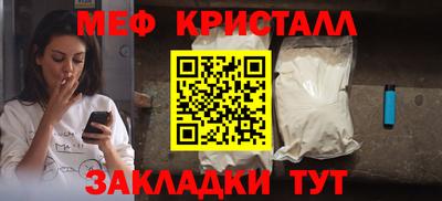 PSILOCYBIN Кинель