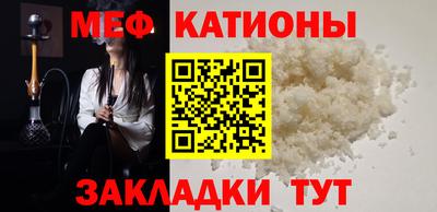 герыч Ирбит