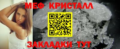 скорость Изобильный
