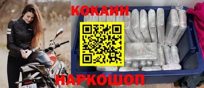 меф VHQ Кандалакша