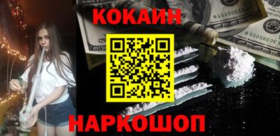MDMA Ипатово