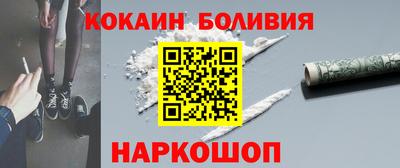 меф VHQ Кандалакша
