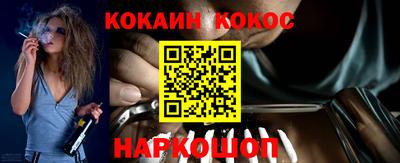 герыч Ирбит