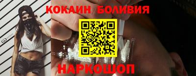MDMA Ипатово