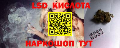 меф VHQ Кандалакша