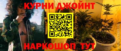 скорость Изобильный