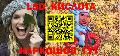 герыч Ирбит