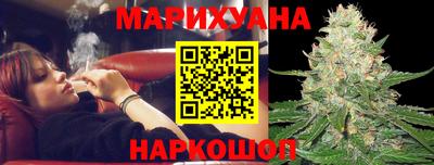 меф VHQ Кандалакша