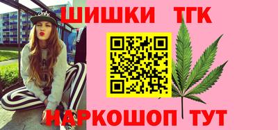 MDMA Ипатово