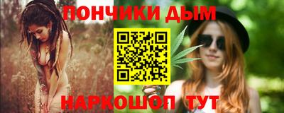 MDMA Ипатово