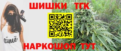 герыч Ирбит