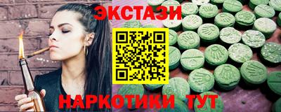 герыч Ирбит