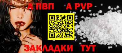 MDMA Ипатово