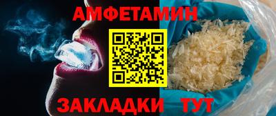 герыч Ирбит