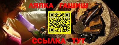 скорость Изобильный
