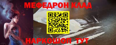 герыч Ирбит