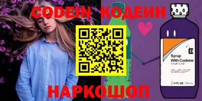 скорость Изобильный