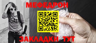 индика Кимры